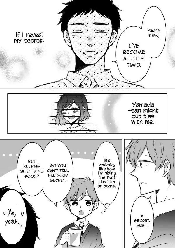 Kijima-san to Yamada-san Chapter 5 17